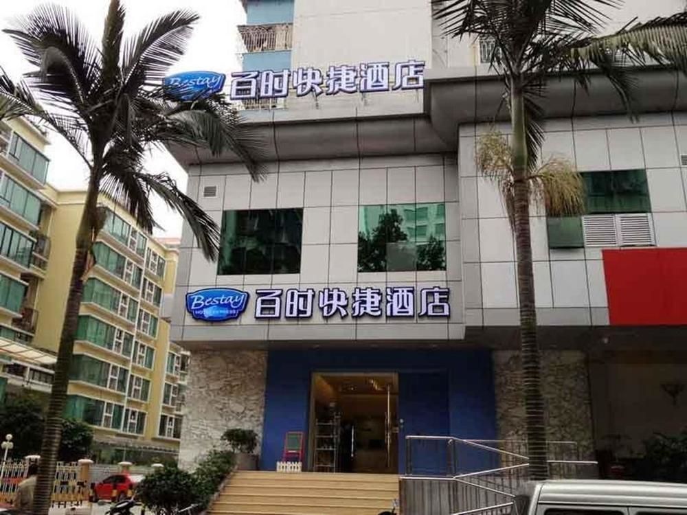 Bestay Express Hotel Shantou Changping Road Branch Ngoại thất bức ảnh